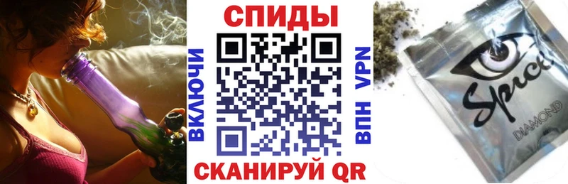 наркотики  даркнет наркотические препараты  Бутират буратино  Дивногорск 