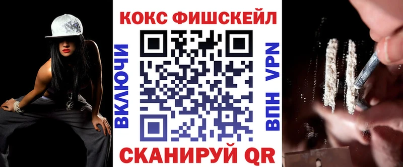 blacksprut рабочий сайт  Дивногорск  Кокаин Колумбийский  хочу наркоту 