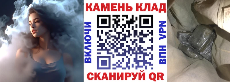ГАШ убойный  Дивногорск 