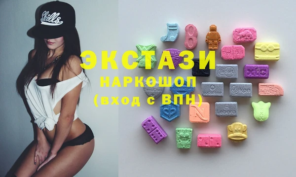 герыч Вяземский