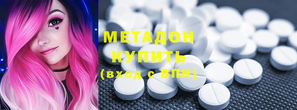 спайс Кущёвская