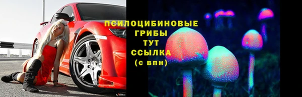 кокаин VHQ Володарск