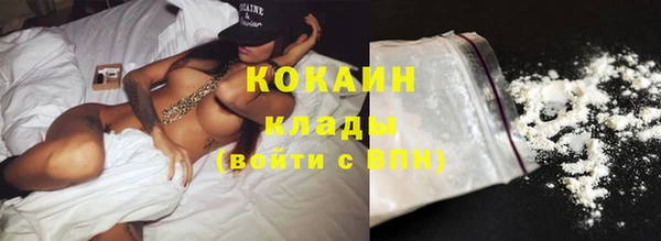 таблы Вязники