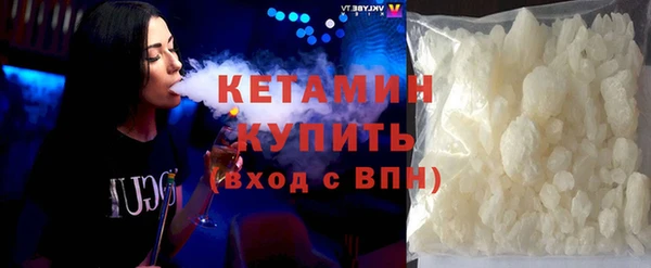 герыч Вяземский