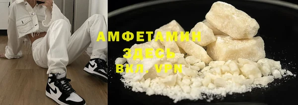 каннабис Верхнеуральск
