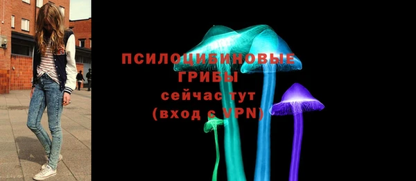 кокаин VHQ Володарск