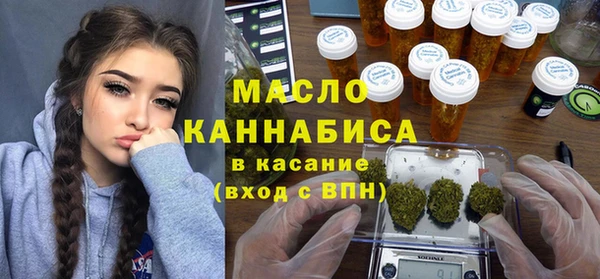 кокаин VHQ Володарск