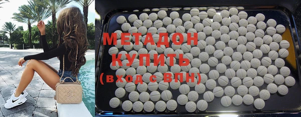 таблы Вязники