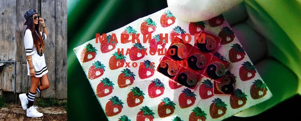герыч Вяземский