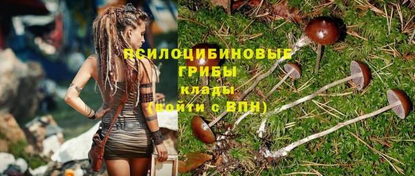 таблы Вязники