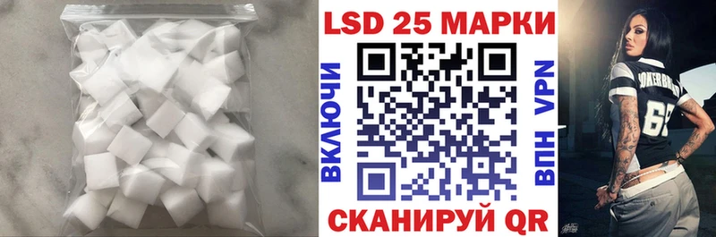 OMG   Дивногорск  LSD-25 экстази кислота  хочу наркоту 